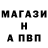 Амфетамин Premium Juja