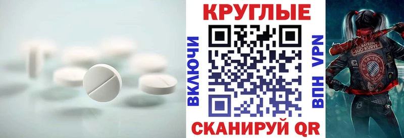 Ecstasy louis Vuitton  Черноголовка 