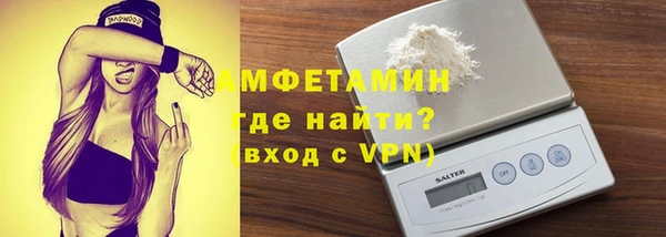 мефедрон Богданович