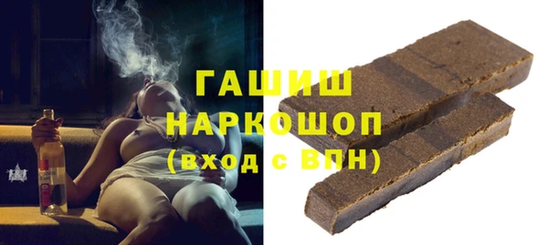мефедрон Богданович