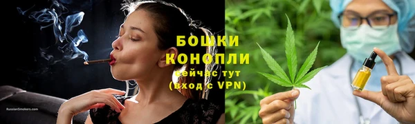 ALPHA-PVP Богородск