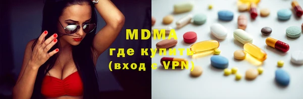 мефедрон Богданович