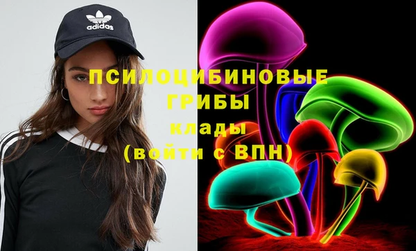 мефедрон Богданович