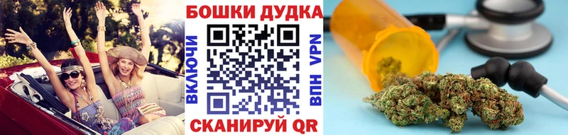 Конопля Bruce Banner  Черноголовка 